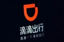 （10分钟教程）通化工厂咨询电话号码_哔哩哔哩-2